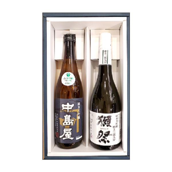 獺祭39＆中島屋45セット