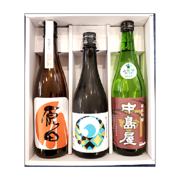周南三蔵地酒セット