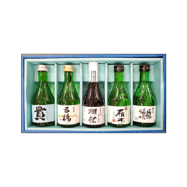 山口地酒詰合せ　vol.1