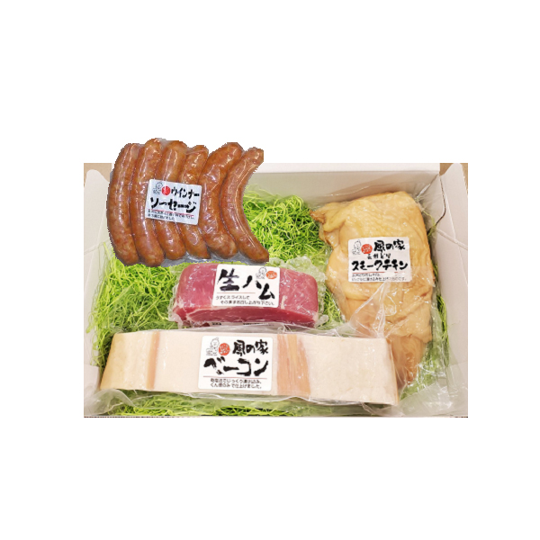 風の家ギフトセット40