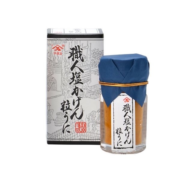 職人塩かげん粒うに