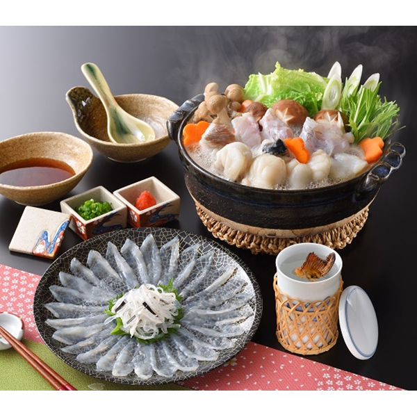 ふぐ料理セット（2人前）　Ｆ-114