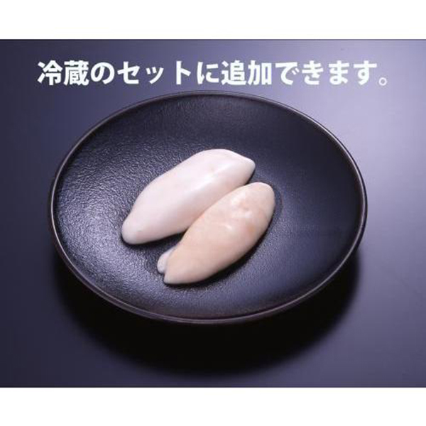 とらふぐ白子　Ｆ-508